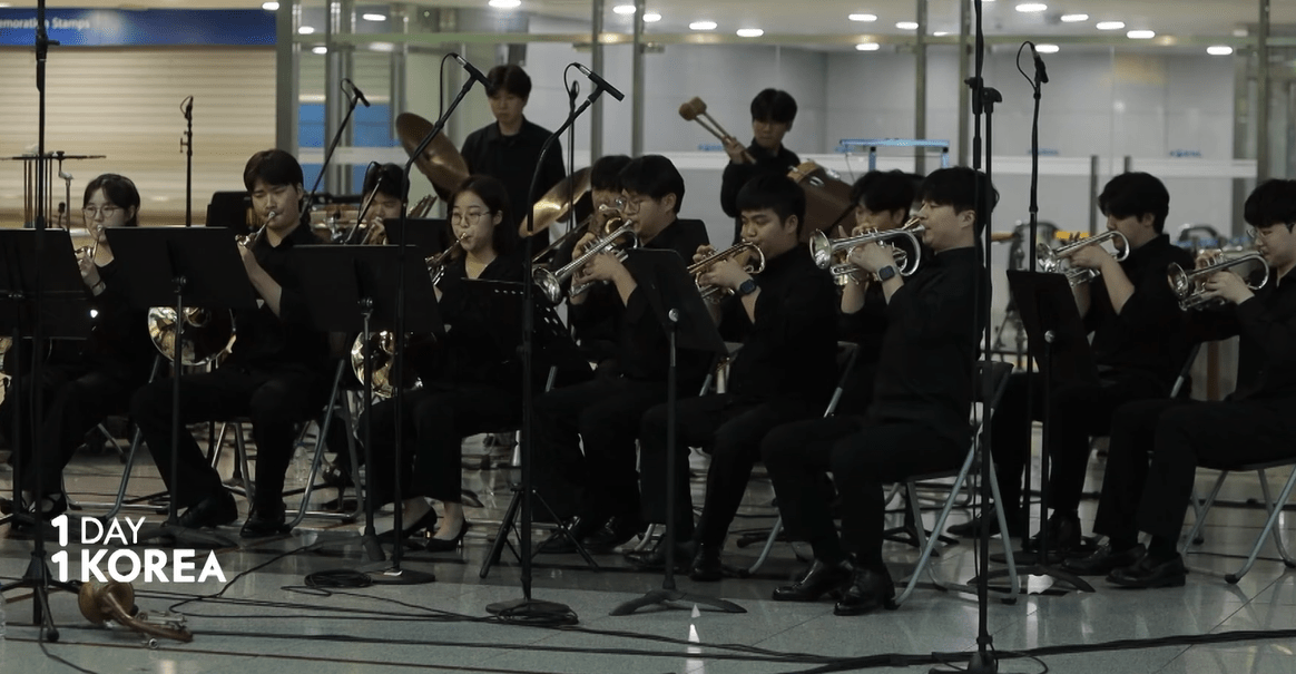 한국전쟁 정전 70주년 콘서트 행사