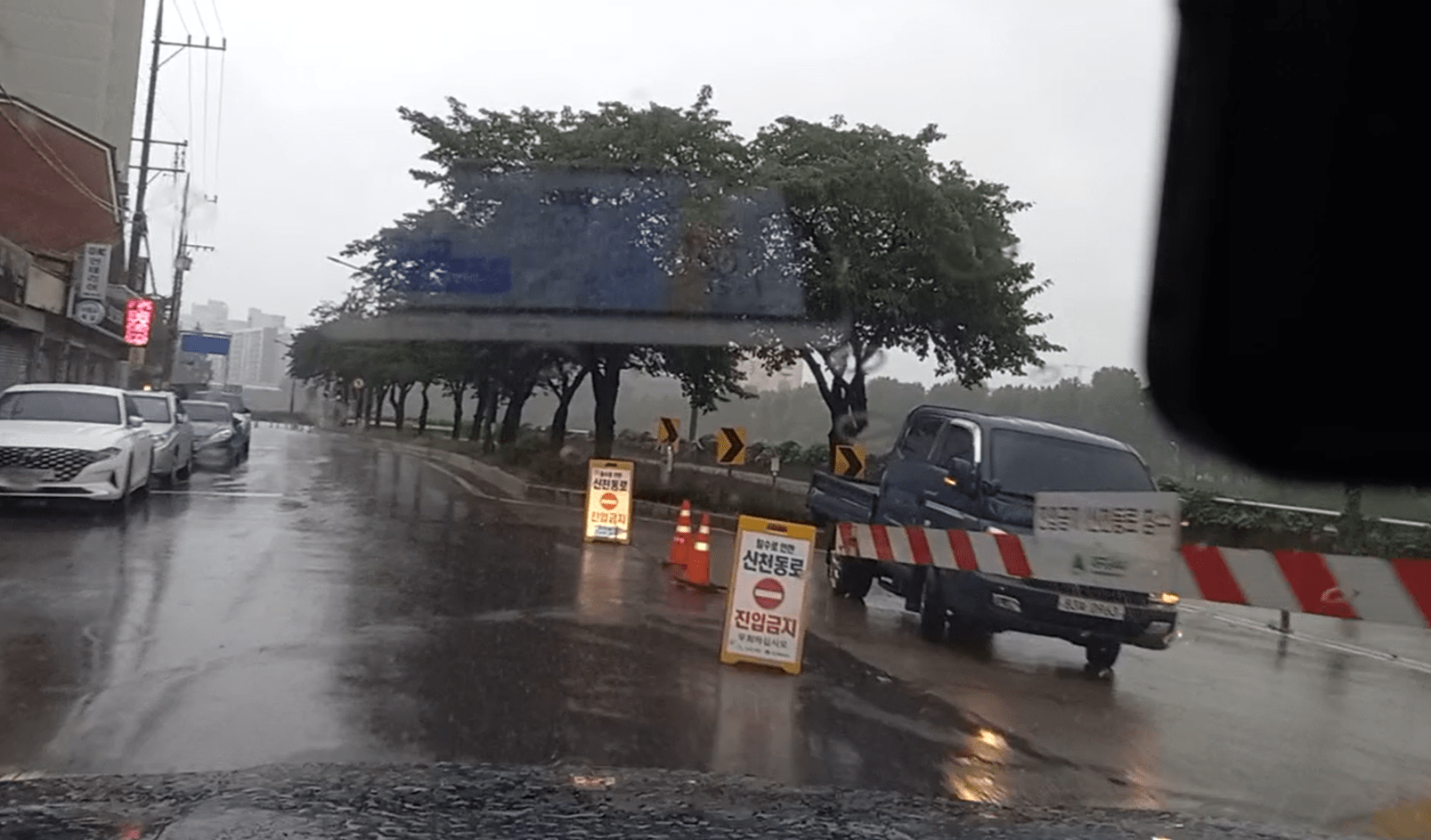 typhoon khanun 2023 korea news Direct passage of Typhoon Kanun No. 6 and the risk of flooding in Shincheon-dong-ro, Daegu