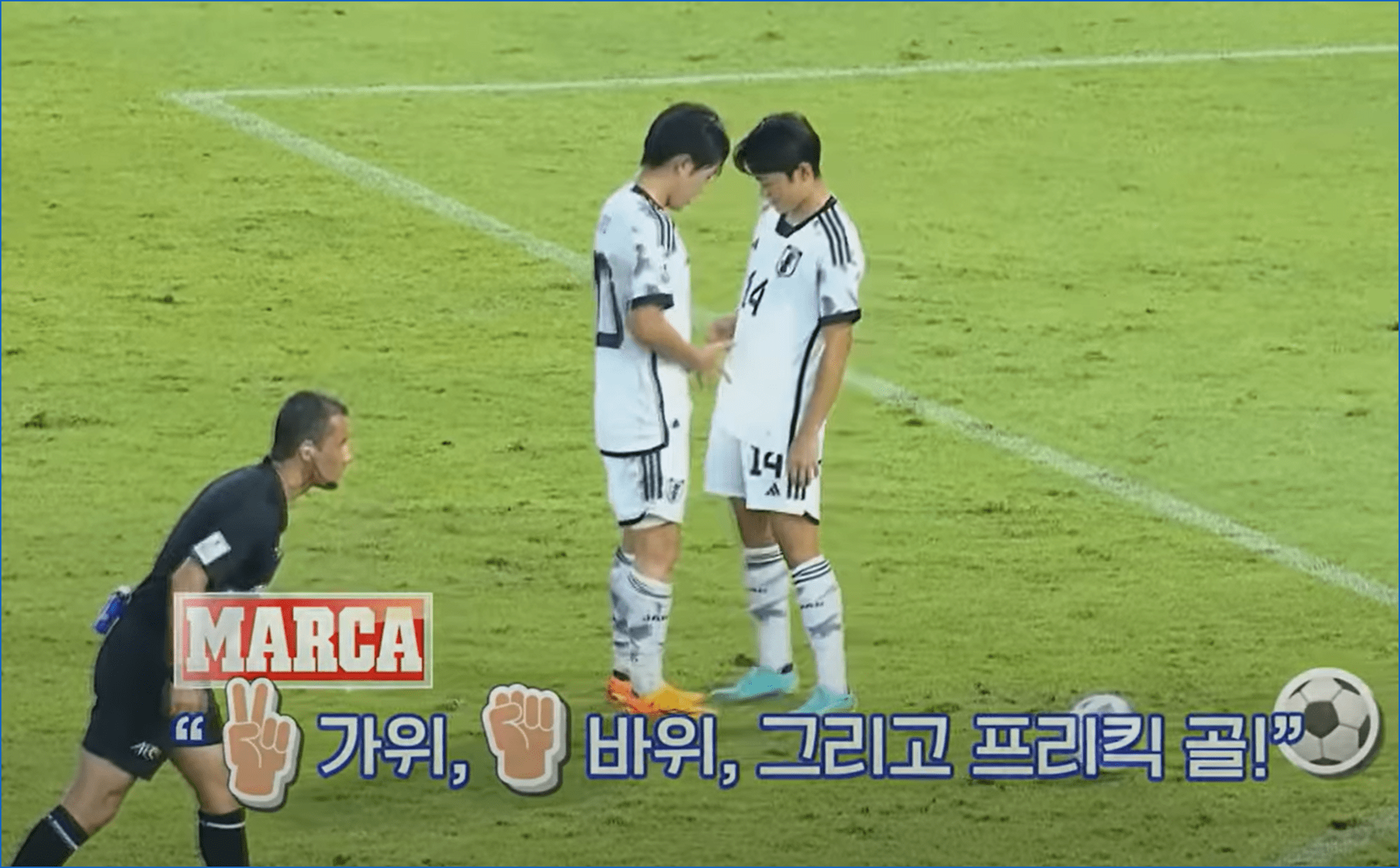 日本の準決勝サッカー競技 日本イランサッカーゲーム