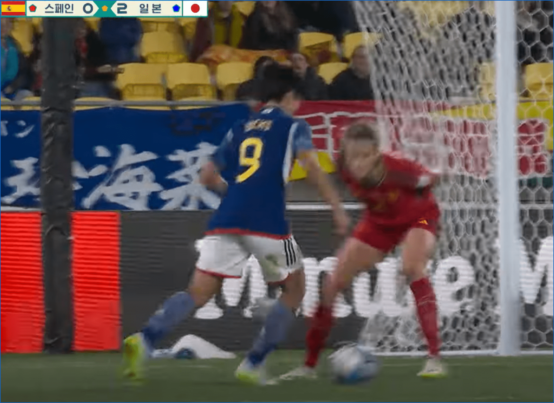 スポーツ強国 日本はスペインを「大勝」で破ったのです